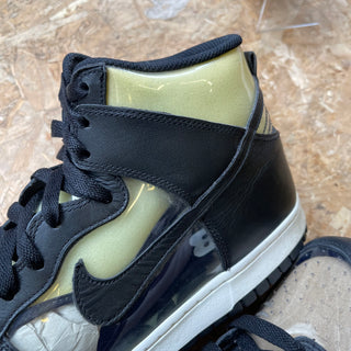 Comme Des Garçons Clear - PRE-OWNED
