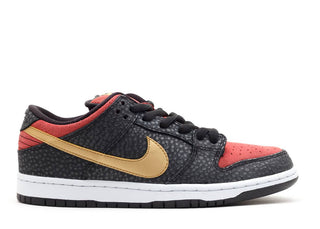 Nike SB Dunk Low Walk of Fame